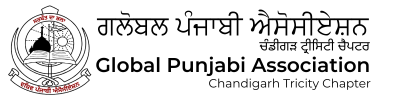 Global Punjabi Association Chandigarh Chapter