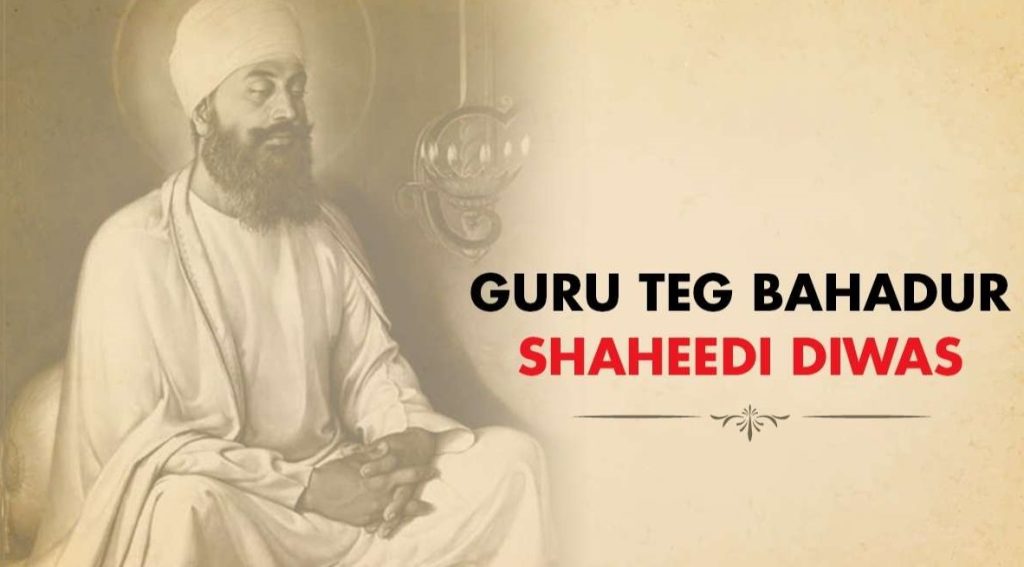 The Martyrdom of Guru Teg Bahadur Sahib